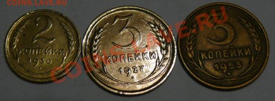 3к27 - P1060530.JPG
