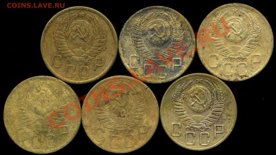 5 коп 1952-55 г до 30.11.2013г 22.00мск - img562