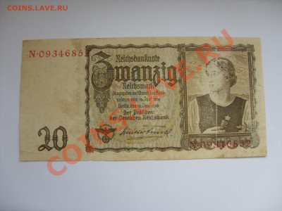 Боны Германии - SDC10159.JPG