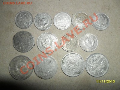 Серебрянные монеты на оценку. - SAM_6039_thumb