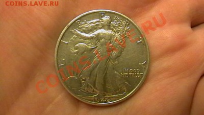США пол доллара 1942 до 30.11.13 по МСК 22-00 - IMGA0294.JPG