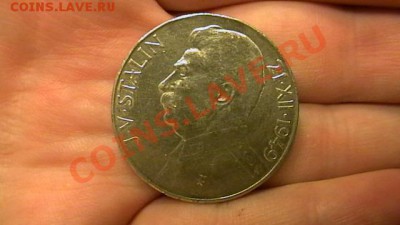 Чехословакия Сталин 100 крно до 30.11.13. 22-00 по МСК - IMGA0297.JPG