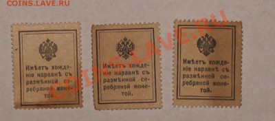 10 15 20 к деньги марки  до 2.12.13 22.00 - м 2