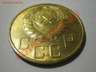 5 копеек 1939 и 1943г UNC нам оценку - IMG_0106.JPG