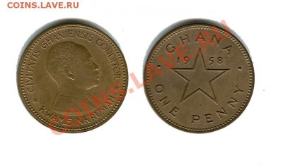 Гана 1 пенни 1958 год до 22.00 мск 30.11.2013 - гана 1 пенни 1958 год