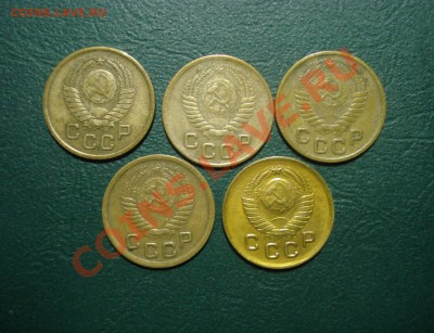 Копеечки 1957,54,53,,52,49 Хорошие до 02.12.2013 в 22.00 МСК - 1-2