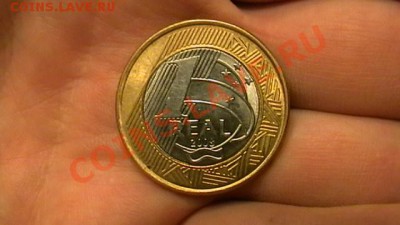 Бразилия 1 реал Биметалл 2008 г. до 30.11.13. 22-00 - IMGA0370.JPG