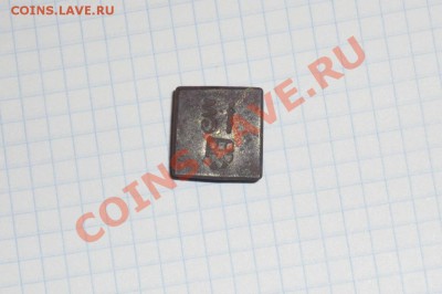 Возможно гирька Крымского Ханства - P1030554.JPG