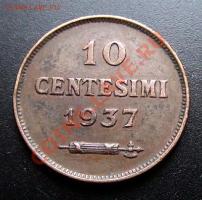 САН-МАРИНО 10 чентезимо (1937) до 29.11 (22.00) - Сан-Марино 10 чентезимо (1937) Р