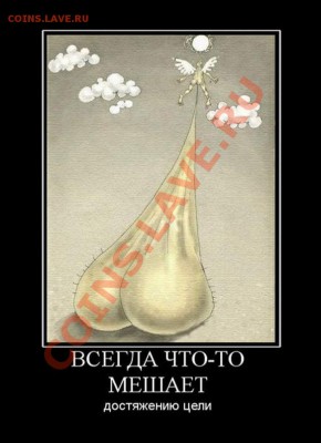 юмор - 1264508099_revixru-8