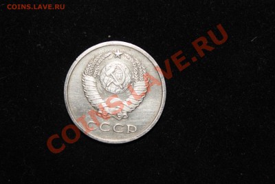 20 копеек 1971 до 2.12.2013 в 23:00 - 469WNzEaSQ8