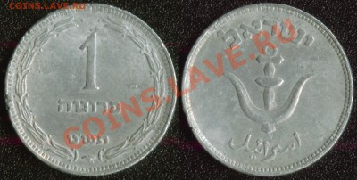 Израиль 1 прут 1949 до 22:00мск 04.12.13 - Израиль 1 прут 1949 (190)