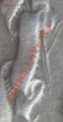 15коп. 1945г. определение разновидности - P1250022.JPG