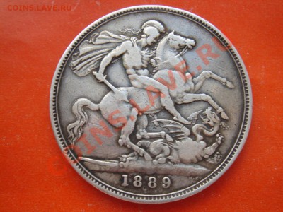 Великобритания: Ag-925 крона 1889 Виктория до 03.12 22 - Крона 1889-1.JPG