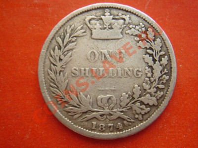 Великобритания: Ag-925 шиллинг 1874 Виктория до 03.12 22 - Шиллинг 1874-1.JPG