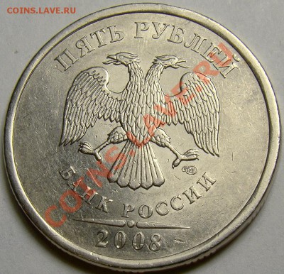 5.98СПМД шт.3 и шт.4 по А.С. + бонус до 22.00 мск 01.12.13 - шт.4 аверс