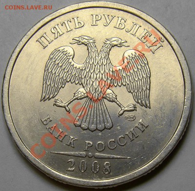 5.98СПМД шт.3 и шт.4 по А.С. + бонус до 22.00 мск 01.12.13 - шт.3 аверс