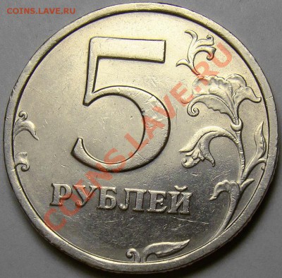 5.98СПМД шт.3 и шт.4 по А.С. + бонус до 22.00 мск 01.12.13 - шт.3 реверс
