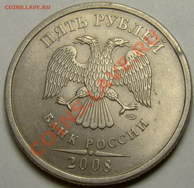 5.98СПМД шт.3 и шт.4 по А.С. + бонус до 22.00 мск 01.12.13 - шт.2.23 аверс
