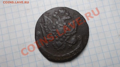 5к1779г ЕМ. - DSCF9133.JPG