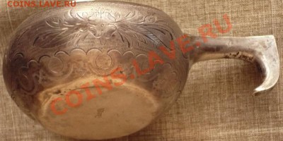 ковш 1871г. серебро 84* вес 130гр. 13см. оценка - P1240564.JPG