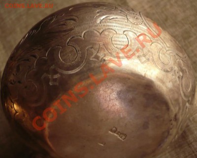 ковш 1871г. серебро 84* вес 130гр. 13см. оценка - P1240557.JPG