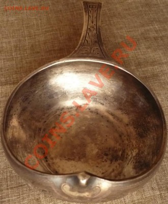 ковш 1871г. серебро 84* вес 130гр. 13см. оценка - P1240550.JPG