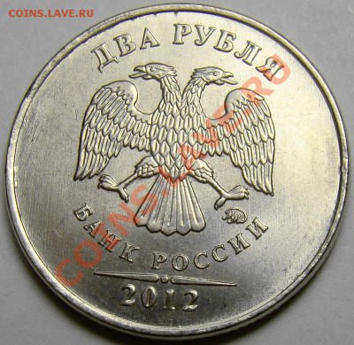 Полный раскол реверса 2.12ММД до 22.00 мск 01.12.13 - DSC06380