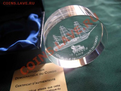 Современные псевдомонеты - фуфло для коллекционеров - Конго 10 франков 2005 г. ПРОЗРАЧНАЯ МОНЕТА (акрил).JPG