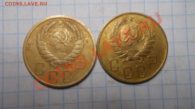 5к1940г 2 шт. - DSCF9142.JPG