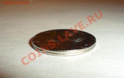 10р Дагестан (непрочекан и микрощели) - SAM_0364.JPG