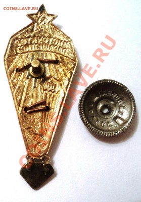 инструктор парашютист 100 оценка - DSC01335.JPG