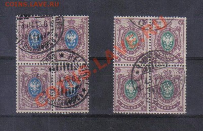 Марки Русская Финляндия 2 КВРТ до 1.12 22.00мск - Марки Русская Финляндия 2 КВРТ