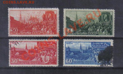 Марки СССР 1 мая 1947-48гг полн.серии до 1.12 22.00мск - Марки СССР 1 мая 1947-48гг полн.серии-1