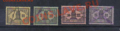 Марки Царской России 1887г Судебные до 1.12 22.00мск - Марки Царской России 1887г Судебные