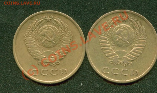 3 копейки 1962,1965 гг. До 3.02. 21Мск - 3.62,65А