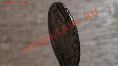 Полтина Екатерина2 1762год, со штемпельным браком - DSC01386.JPG