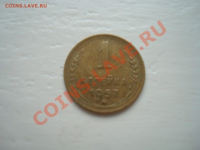 1 к.1957 до 21.00 мск 4.12.13 - DSC08110.JPG