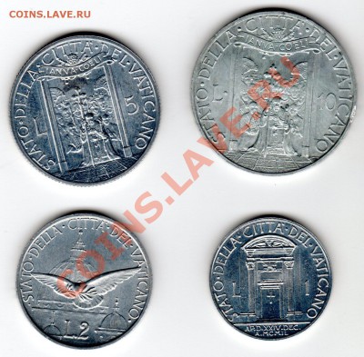 ВАТИКАН годовой набор 1950 UNC до 30.11.13 22-00 МСК - img733