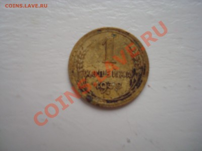 1 к.1938 до 21.00 мск 4.14.13 - DSC08089.JPG