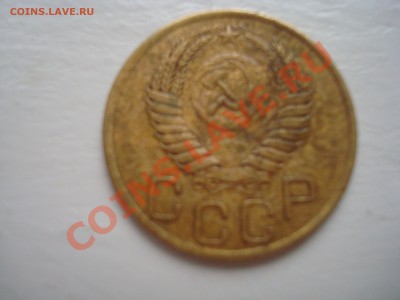 3 к.1949 до 21.00 мск 4.12.13 - DSC08094.JPG