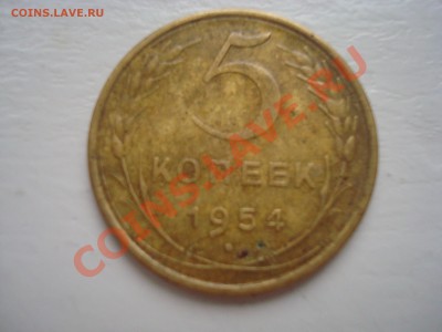 5 к.1954 до 21.00 мск 4.12.13 - DSC08095.JPG