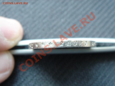 Заготовки 1,2 евро и центы , заготовка 2 евро гурт чекан - DSC02770.JPG