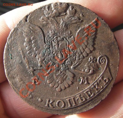 5 копеек 1782 ЕМ (кладовые) до 29.11.2013 в 22-00 мск. - IMGP5150.JPG