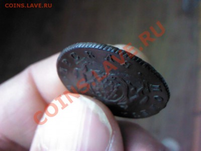 копейка 1777 Сибирь, до 22.00   2 декабря - 1379588824712