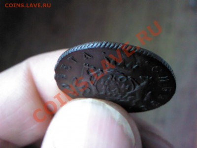 копейка 1777 Сибирь, до 22.00   2 декабря - 1379588899716