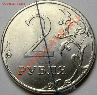 Полный раскол реверса 2.12ММД до 22.00 мск 01.12.13 - DSC06451