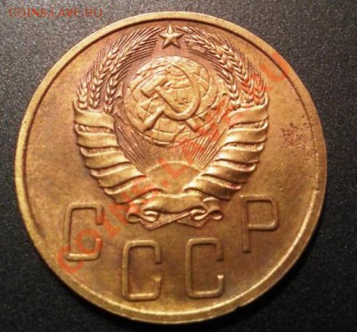 5 копеек 1940. Узкий серп ф-44. до 2.12.2013 - 20131127_010538