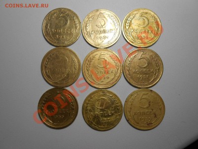 Пятаки раннего СССР 25 штук бюджетные с рубля. - DSCN2207.JPG