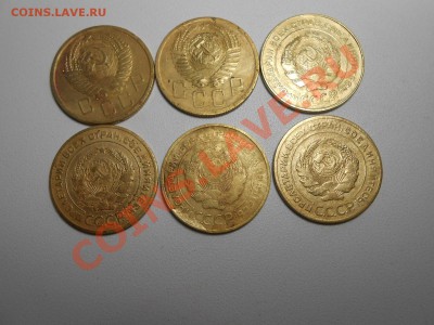 Пятаки раннего СССР 25 штук бюджетные с рубля. - DSCN2212.JPG